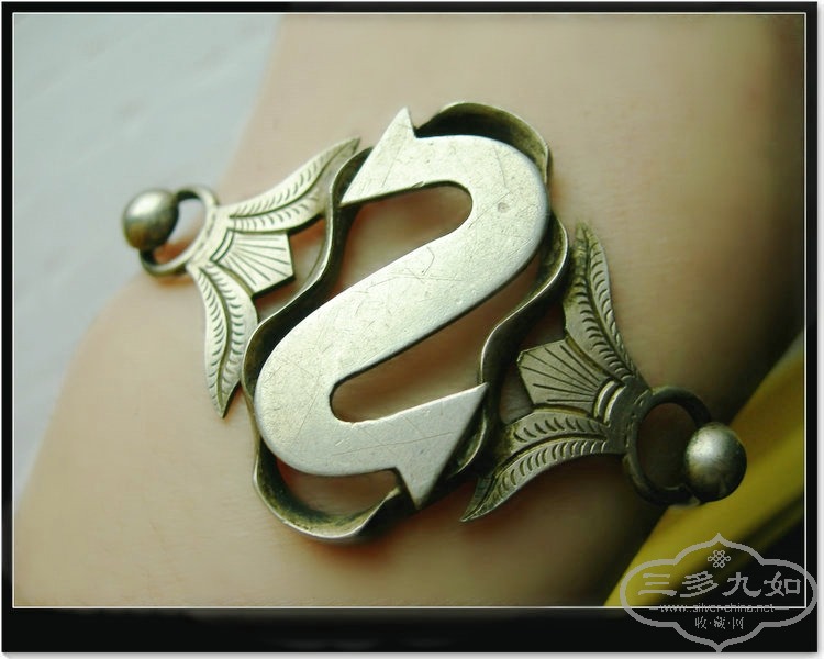 DSCN3277.JPG