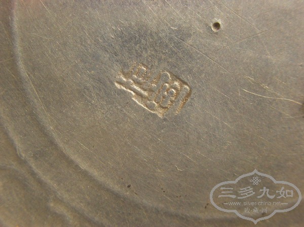 PB060020.JPG
