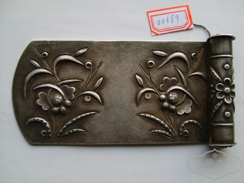 S5004692.JPG
