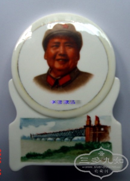 DSC02396.jpg