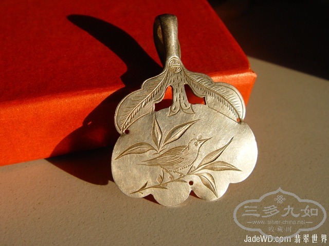 20101130_def383373c956bb4da13HdGQ8U0suu67.jpg