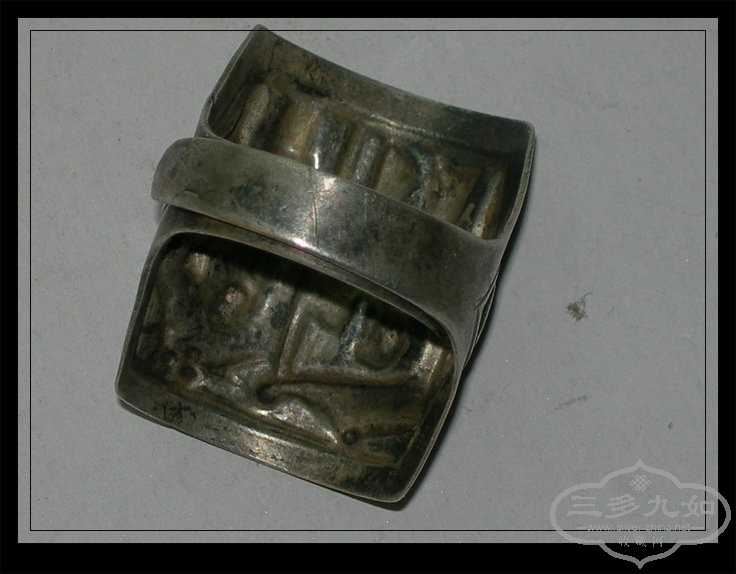 DSCN3297.JPG