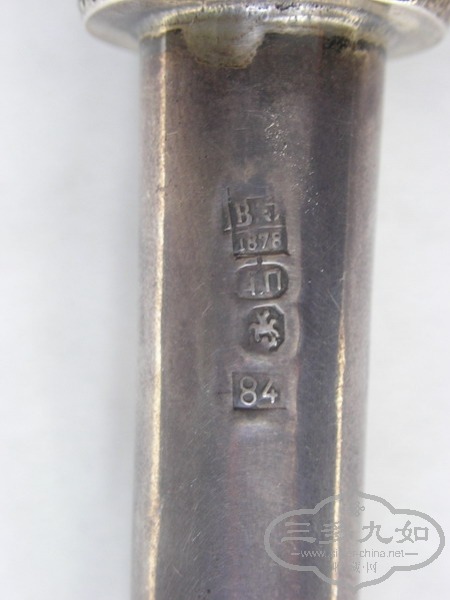 PB270003.JPG