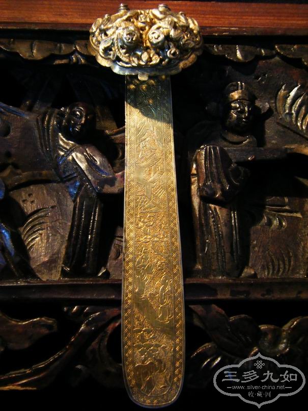 С DSCF4814.JPG