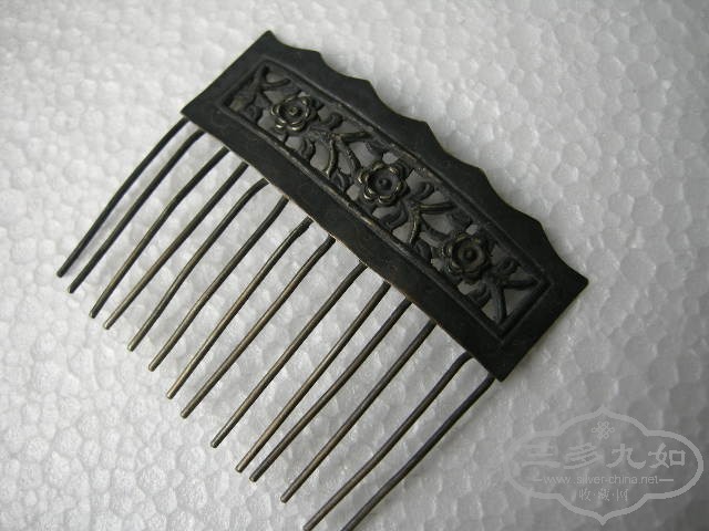 DSCN8314.JPG