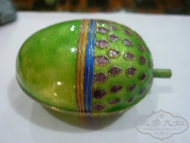 P1010824.JPG
