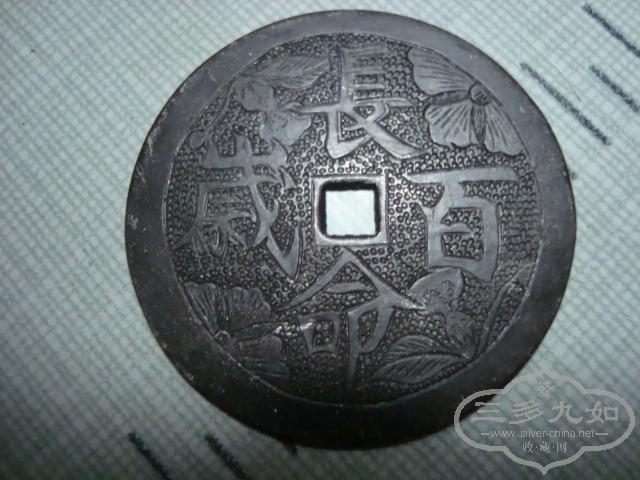 DSC01128.JPG