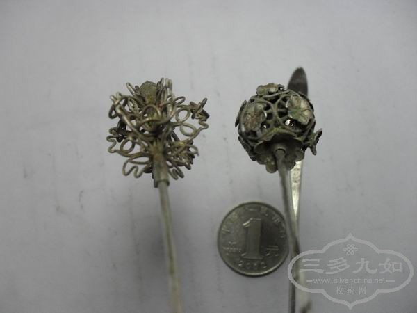 ������С SDC15846.JPG