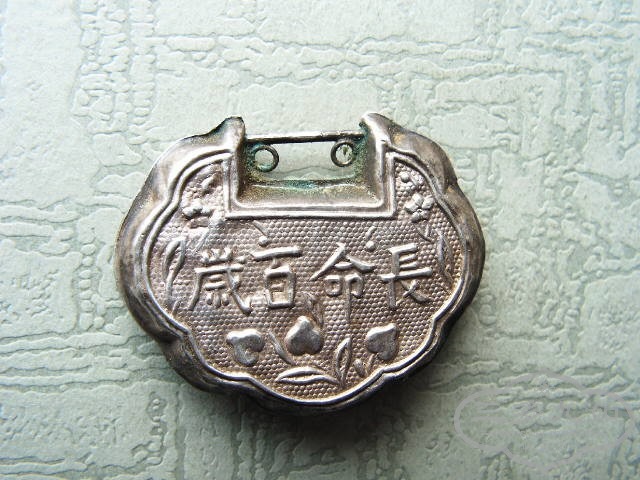 PICT0005.JPG
