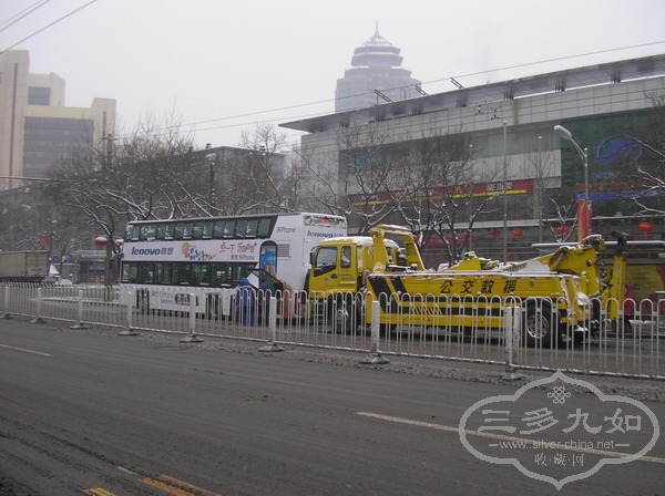 P2130040.JPG