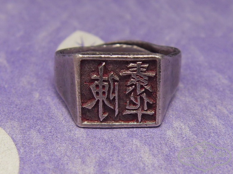 SDC11485.jpg