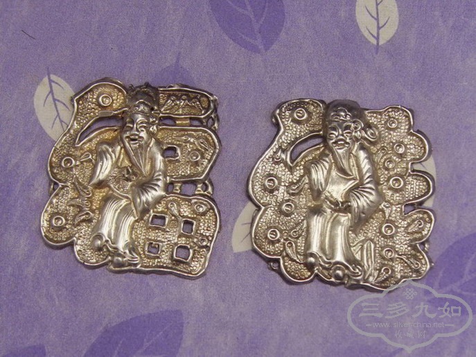TaoBao2010 (6003).jpg