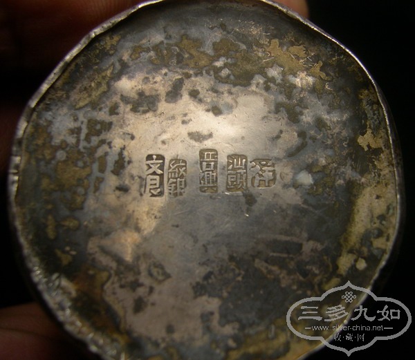 yDSCN9819.JPG