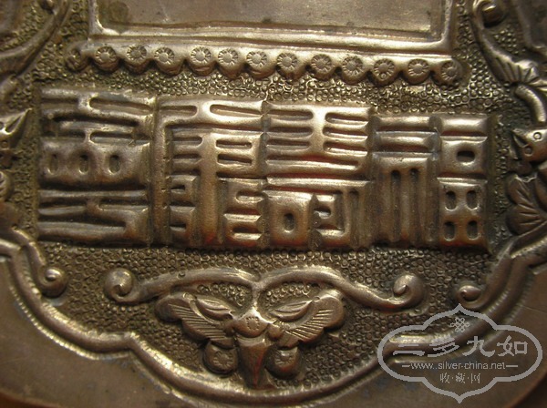 P2270002.JPG