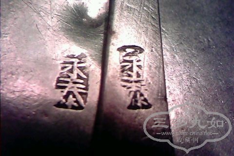 IMG0157A.jpg