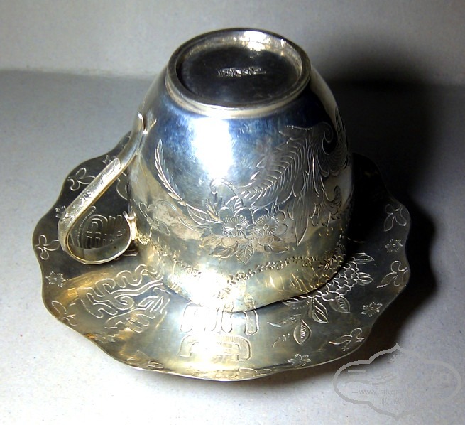 IMAG0067.jpg