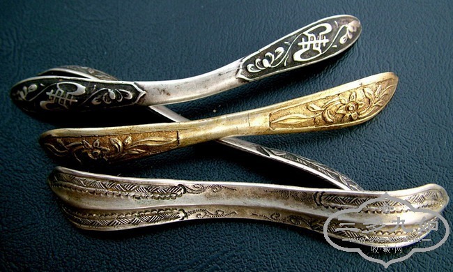 DSCF7651.JPG