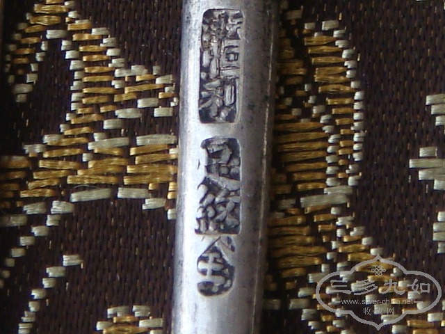 DSC05446.JPG