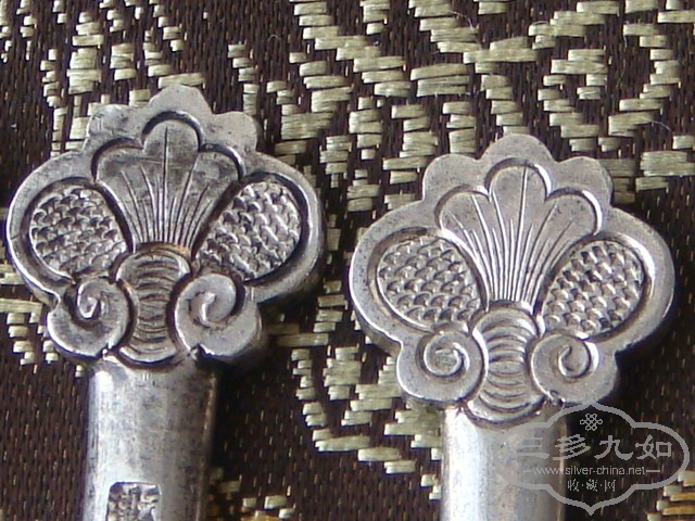 DSC05447.JPG