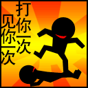 28.gif