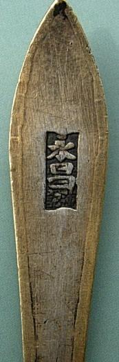 DSCN9757.jpg