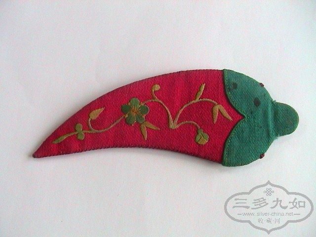 DSC00172_.jpg