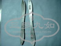 DSC03565.jpg