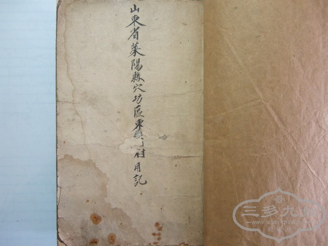 Ƭ 091_С.jpg
