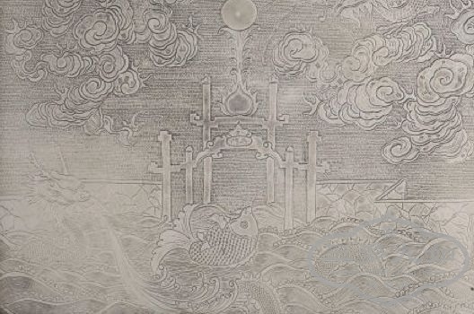 silver tray-gate.jpg