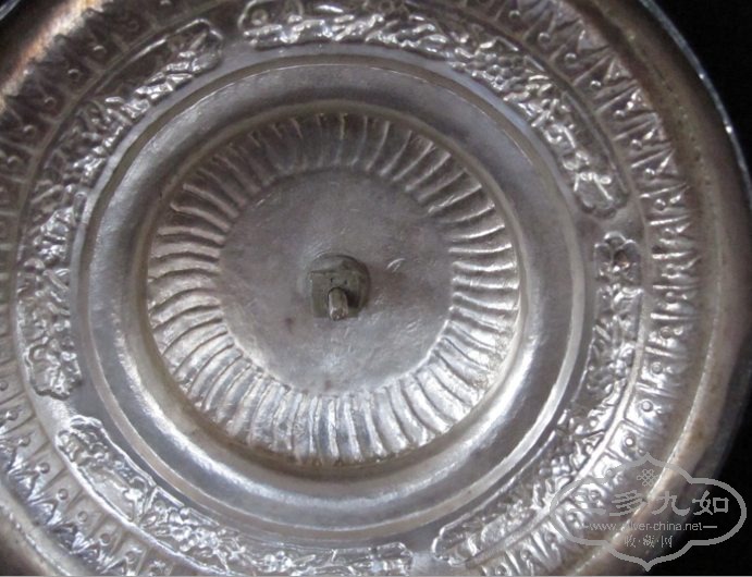 compote bottom.jpg