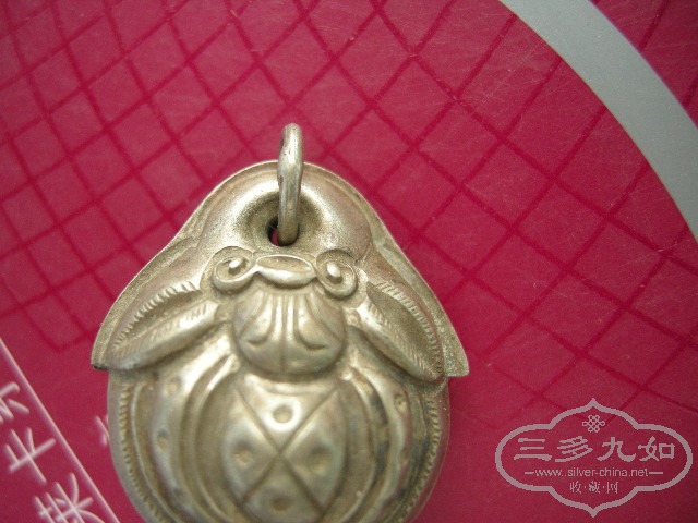 DSCN1272.JPG