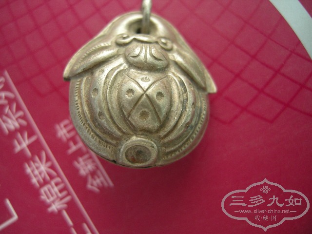 DSCN1273.JPG