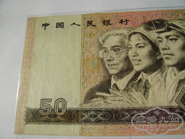 P1180005.JPG