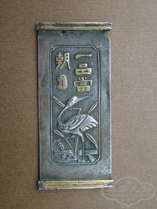 DSCF1328a.jpg