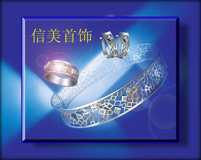 һ�ѿ��ĵ�Ԫ������320Ԫ(�۳�)