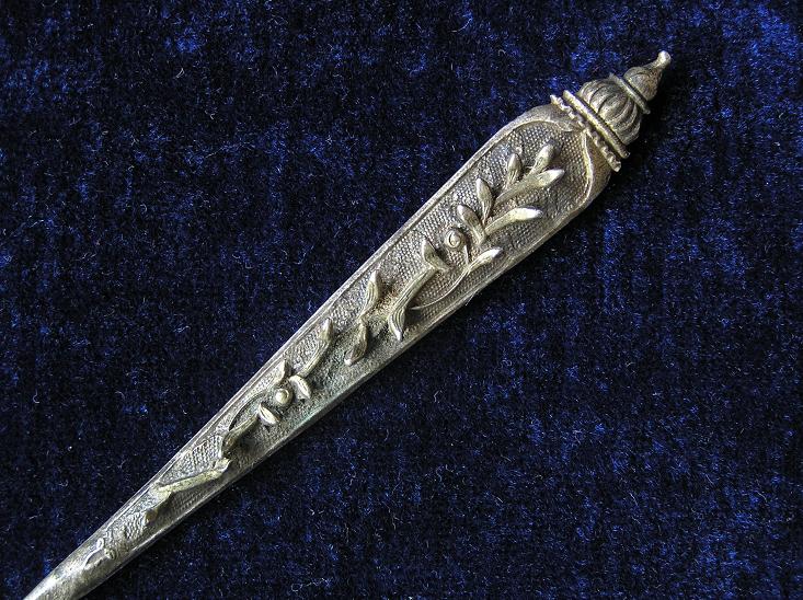 ��ʵ�ĸ߸�����