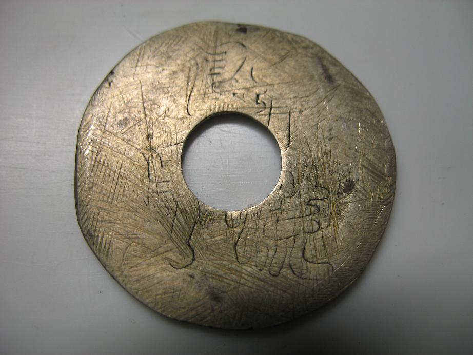 ���ܵ�С��������