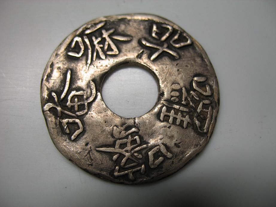 ���ܵ�С��������