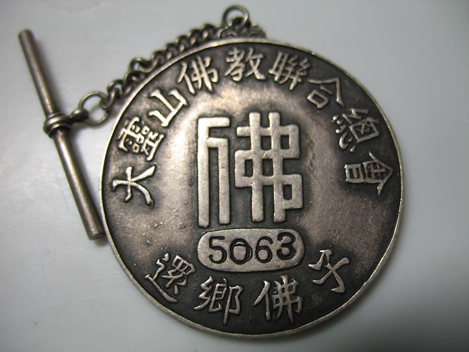 ���ܵ�С��������