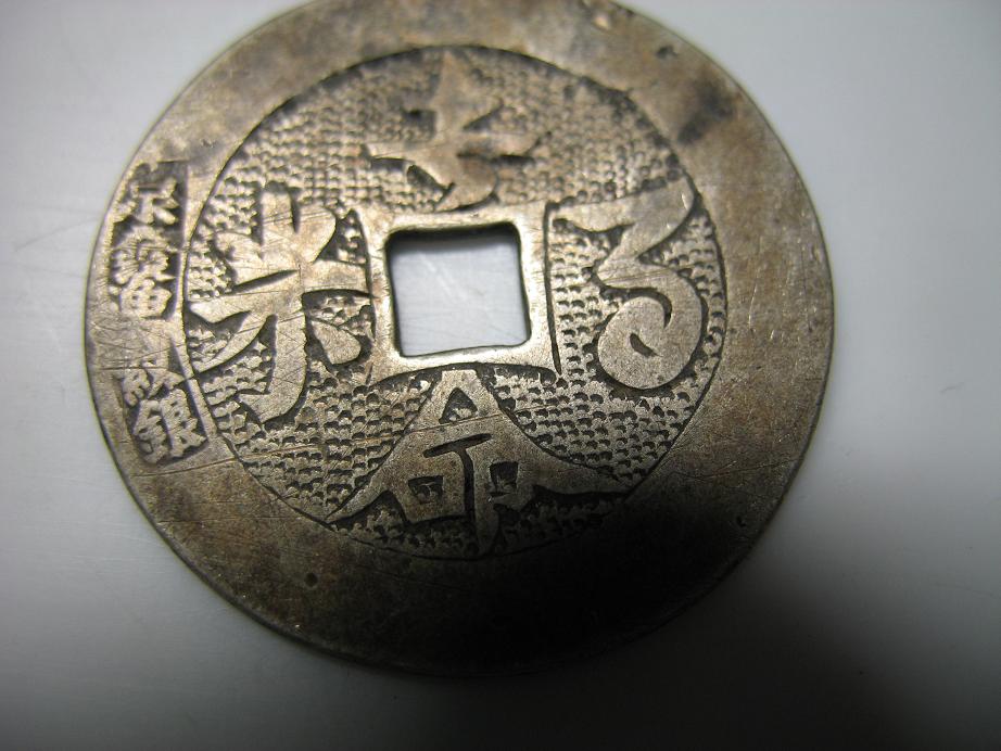 ���ܵ�С��������