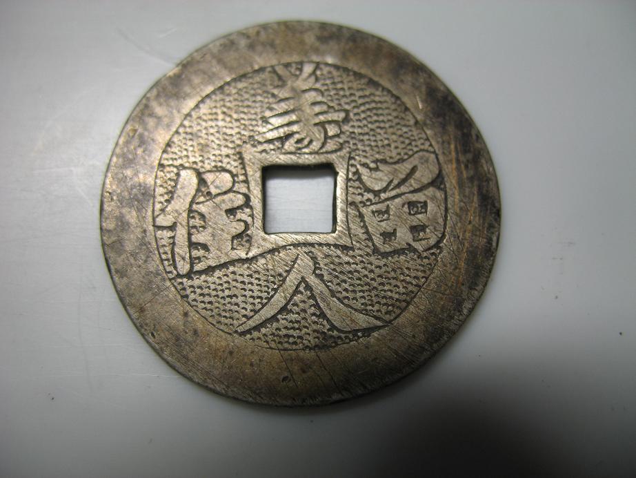 ���ܵ�С��������