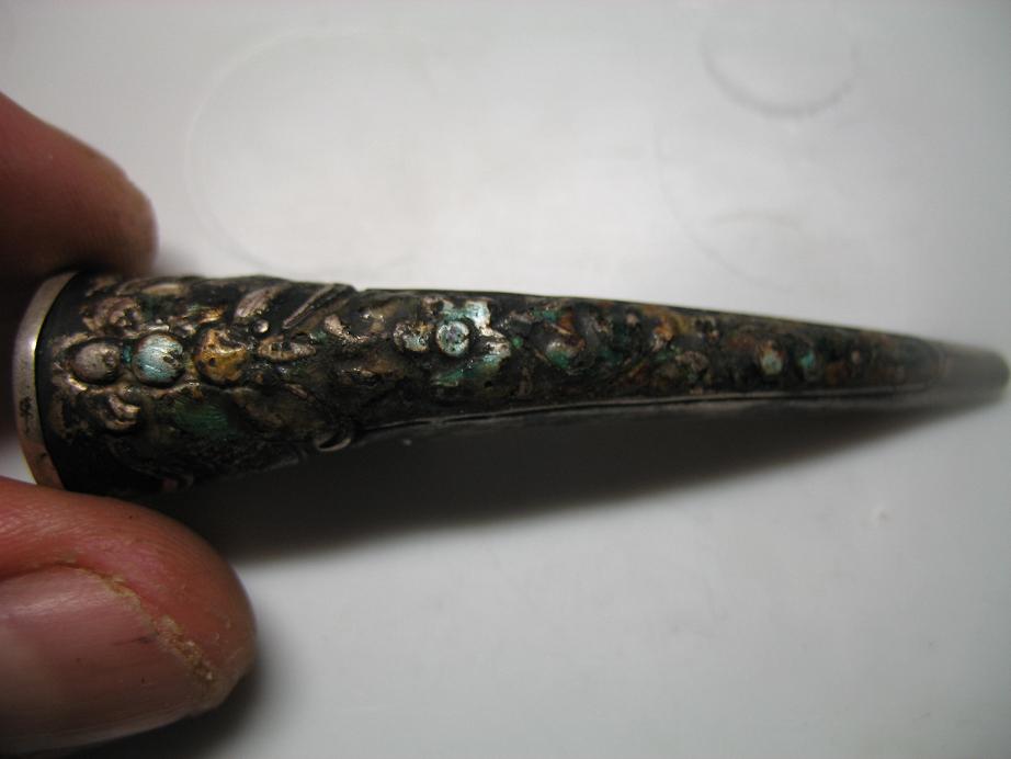 ���ܵ�С��������