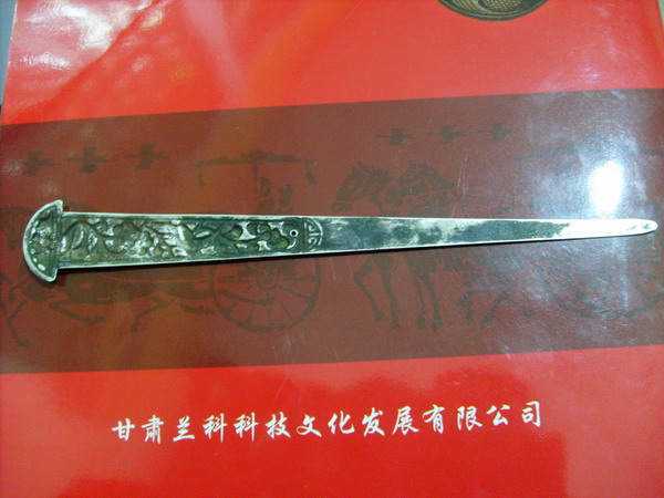һЩС�ջ�