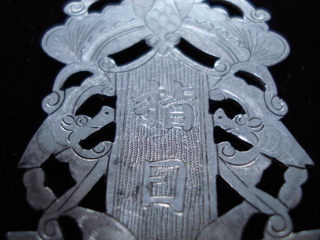 ָո