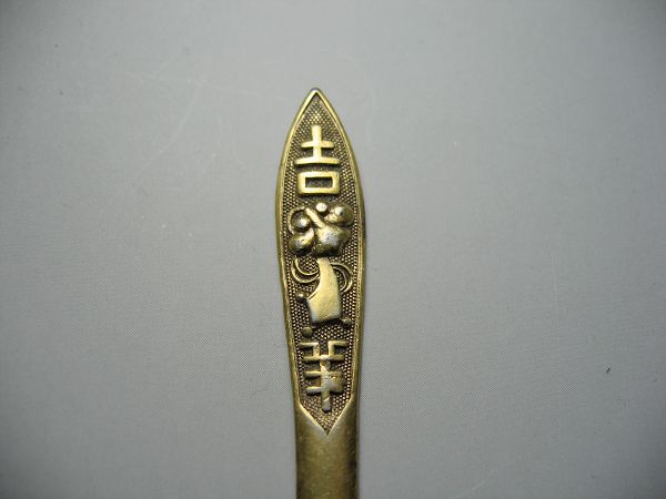 ˫