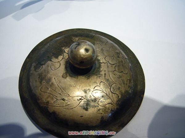 ��ͬ�졣�ٳ�����Ʊ��� ��111��