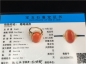 Ȫ桿k877momosh18kָ