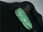 Ȫ桿L338ڶƻƬһ