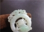 Ȫ桿E100ڴڰ׵䡰в׹