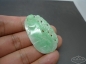 Сͷڵɫ